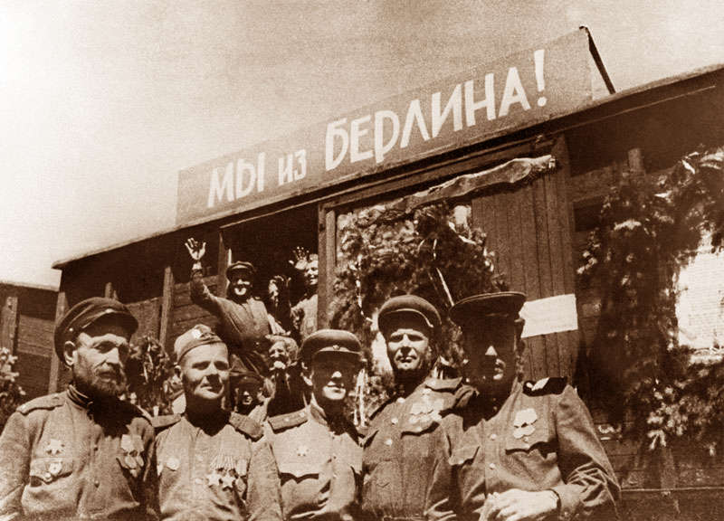 ВГПГК